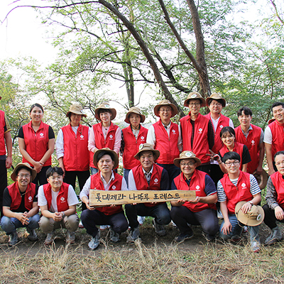  롯데제과, 도심 속 숲조성 캠페인 ‘나뚜루 포레스트’ 2기 진행