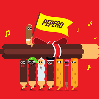  빼빼로 공식 캐릭터 ‘빼빼로 일레븐’ 탄생