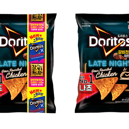  롯데제과 ‘도리토스’, 굽네치킨과 컬래버레이션