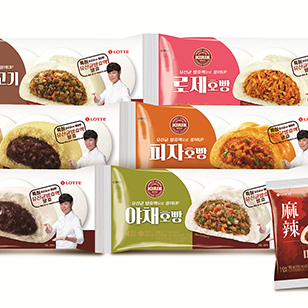  롯데제과, 겨울 시즌 앞두고 ‘기린 호빵’ 8종 선보여