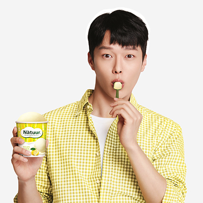  롯데제과 나뚜루, ‘시칠리안 레몬 소르베’ 출시