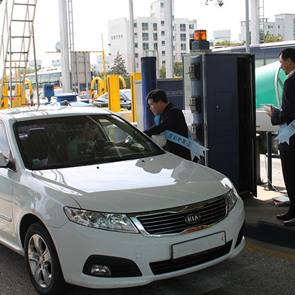  고향길, 껌 씹고 안전운전하세요