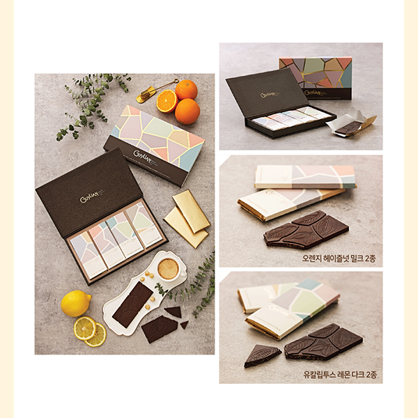  롯데제과, 최고급 초콜릿 선물세트 ‘길리안 셰프 컬렉션’ 한정판 출시