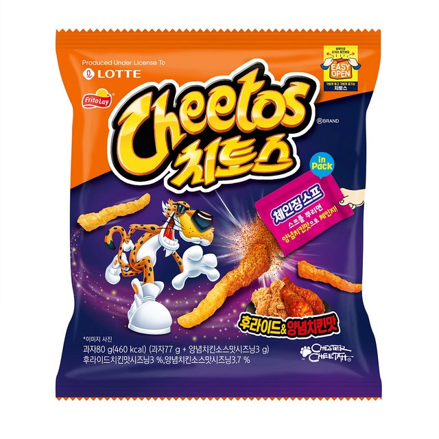  입맛 따라 바꿔 먹는 ‘치토스 후라이드&양념치킨맛’ 출시