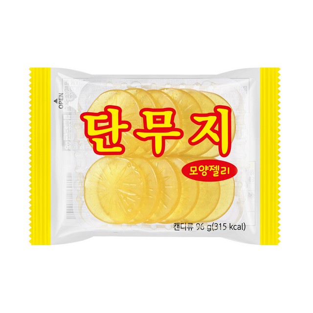  롯데제과, ‘단무지 모양 젤리’ 출시