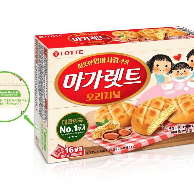  롯데제과, 마가렛트에 녹색인증 포장 적용 등 친환경 경영 박차