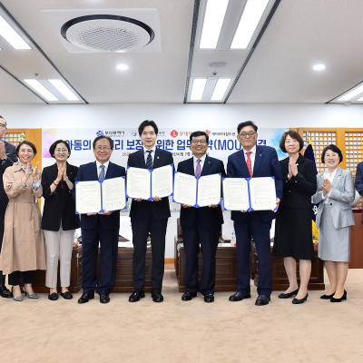  롯데 빼빼로, 학교 놀이환경 개선사업 ‘스위트스쿨’ 추진