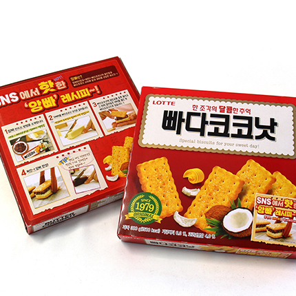  빠다코코낫, ‘앙빠’ 바람 타고 40년만에 제 2의 전성기