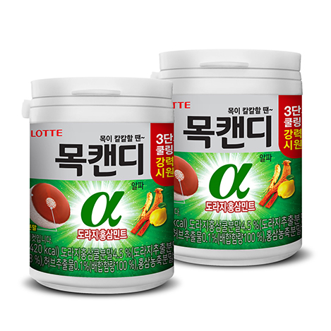  롯데제과, 2세대 목캔디 ‘목캔디 알파’ 출시