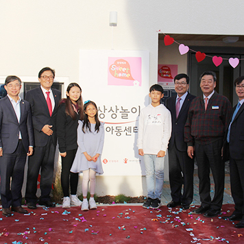  롯데제과 ‘스위트홈’ 7호점, 충남 태안에 건립