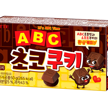  롯데제과, ‘ABC초콜릿’과 쿠키의 만남 ‘ABC초코쿠키’ 출시