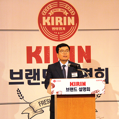  양산빵 브랜드 ‘기린’ 부활, 50년 명맥 이어간다