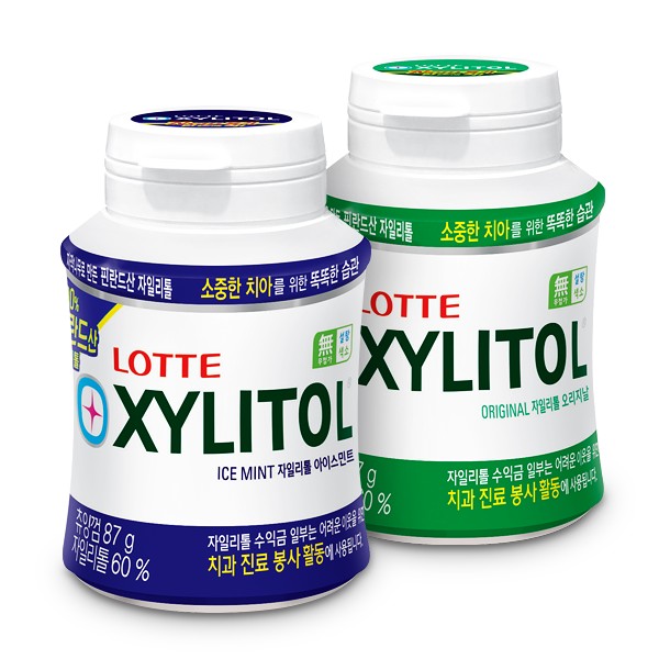  역발상의 상징 `자일리톨껌 용기`, 18년만에 변경