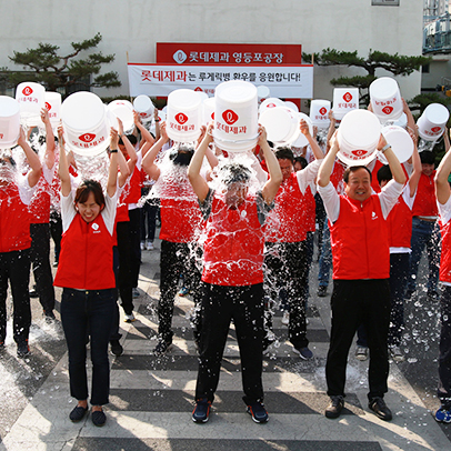  롯데제과 민명기 대표, ‘아이스버킷 챌린지’ 동참