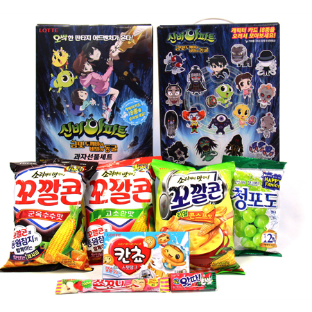  롯데제과, 추석 맞아 ‘신비아파트’ 과자선물세트 출시
