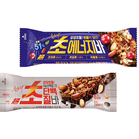  롯데제과, 원물 가득 ‘초에너지바,’ ‘초단백질바’ 출시