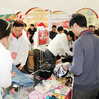  롯데제과, 임직원 ‘나눔송년회’ 개최