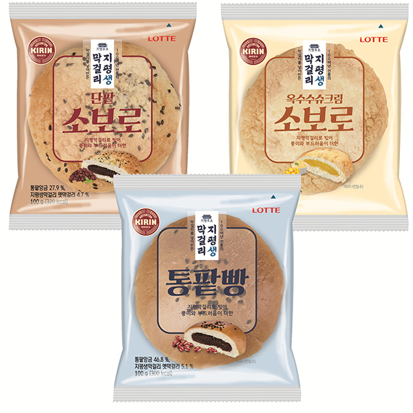  롯데제과, ‘지평 생막걸리’와 컬래버 진행, 양산빵 3종 선봬