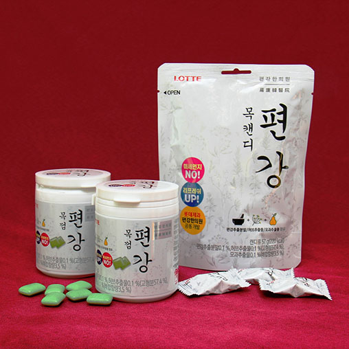  롯데제과, 편강한의원과 손잡고 ‘편강 목껌?목캔디’ 출시