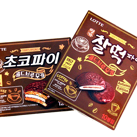  롯데제과, 초코파이와 명가찰떡파이에 ‘콜드브루모카’ 도입