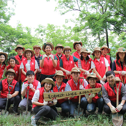  롯데제과, 도심 속 숲조성 캠페인 ‘나뚜루 포레스트’ 실시