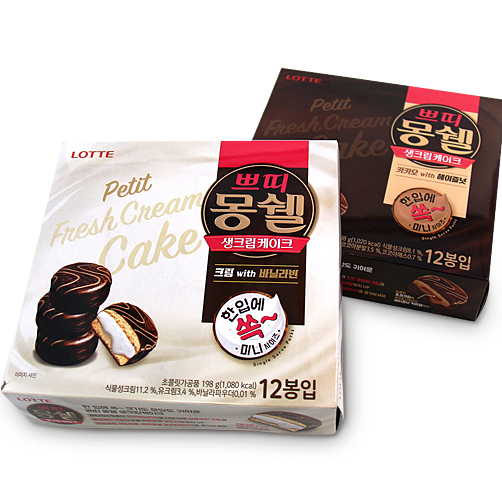  롯데제과, 한 입 사이즈 ‘쁘띠 몽쉘 생크림케이크’ 출시