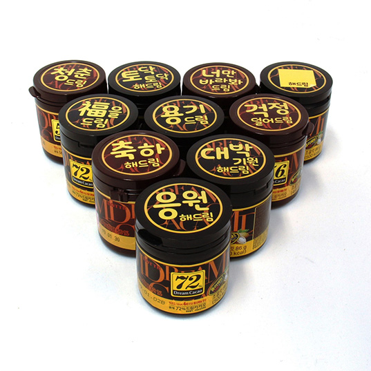  롯데제과, 응원 메시지 삽입한 `마음전해 드림카카오` 출시