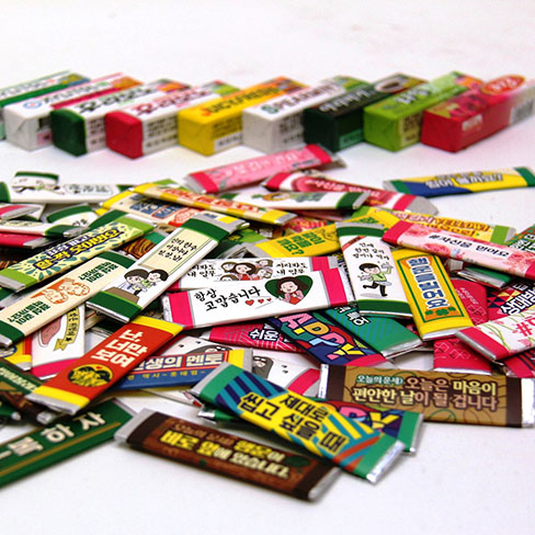  롯데껌, 껌 종이에 미적 감각 더한 `아트 메시지껌` 선봬
