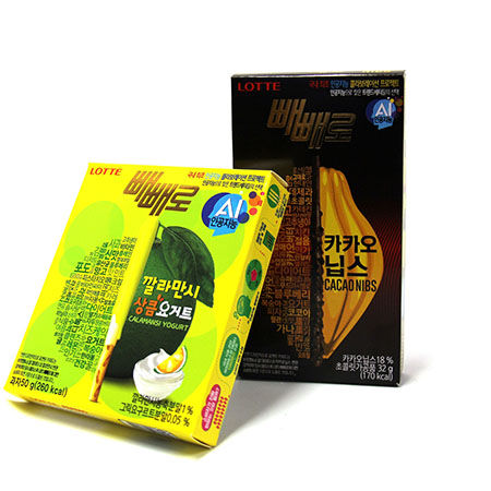  롯데제과, 인공지능(AI)으로 만든 빼빼로 선보인다