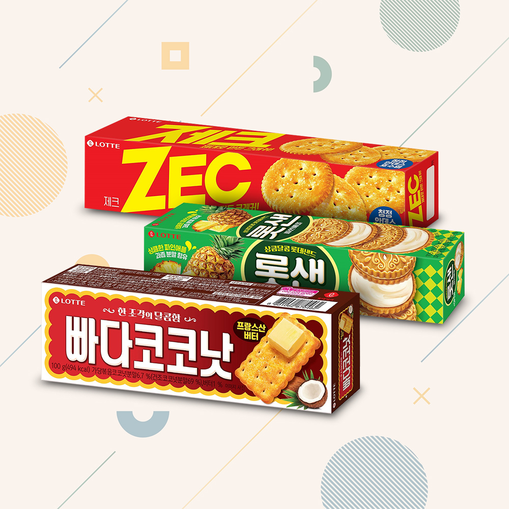  롯데웰푸드, 과자 대표 브랜드 3종 가격 인하