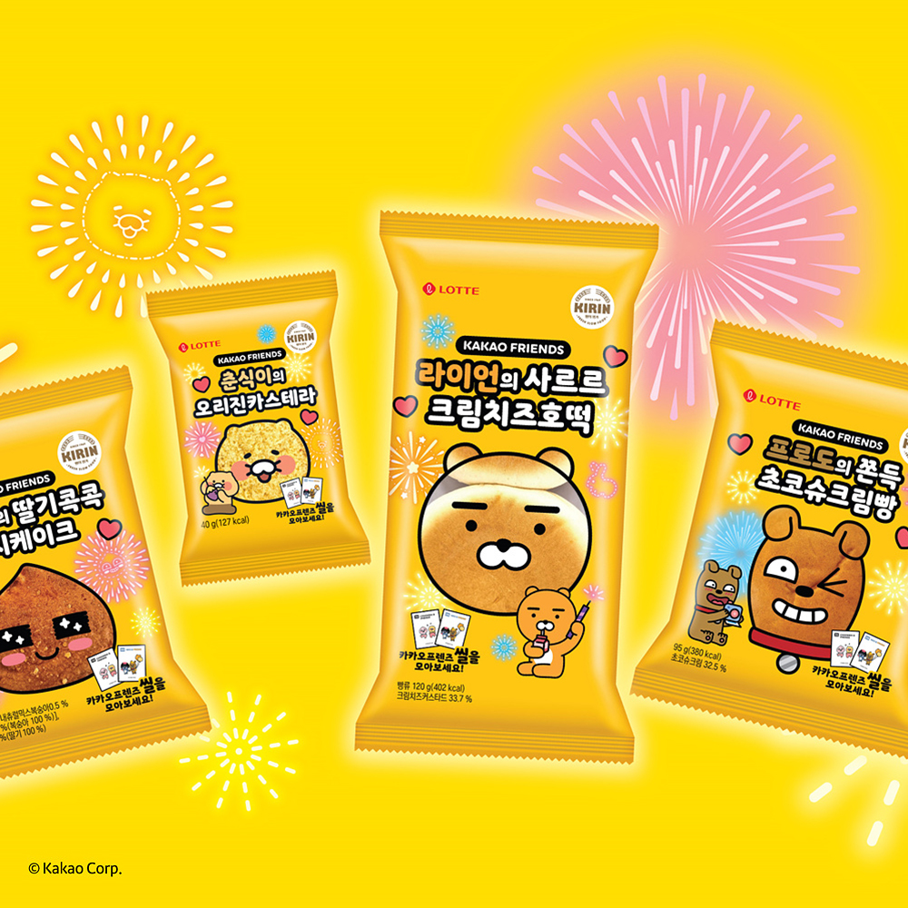  롯데웰푸드, 가장 인기있는 캐릭터 No.1 ‘카카오프렌즈’  캐릭터빵으로 만난다