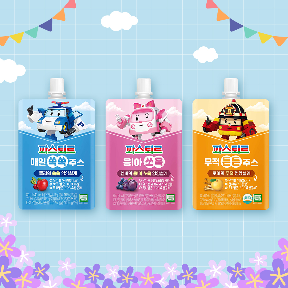  롯데웰푸드, 파스퇴르 ‘로보카폴리 주스’로  영유아 건강음료 라인업 강화