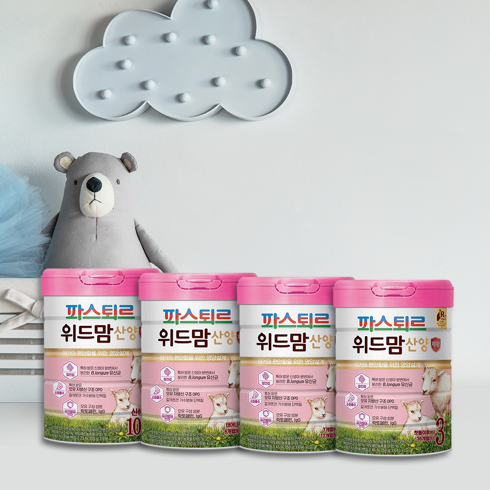  롯데웰푸드, 변화하는 출산 환경에 맞춰  특허 성분 강화한 ‘파스퇴르 산양 제왕’ 출시