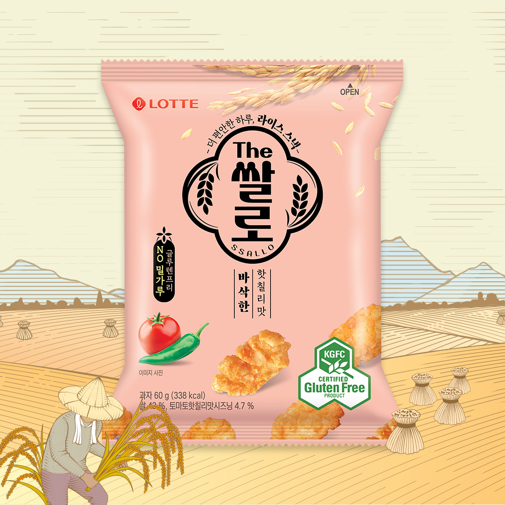  롯데웰푸드, NO 밀가루! 글루텐프리 쌀 간식 통합브랜드 ‘The쌀로’ 론칭