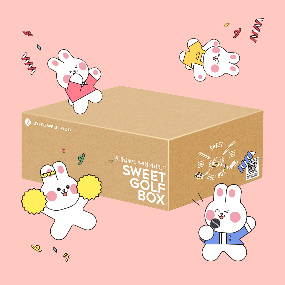  롯데웰푸드, 홀인원 기원 ‘Sweet Golf Box’ 선보여