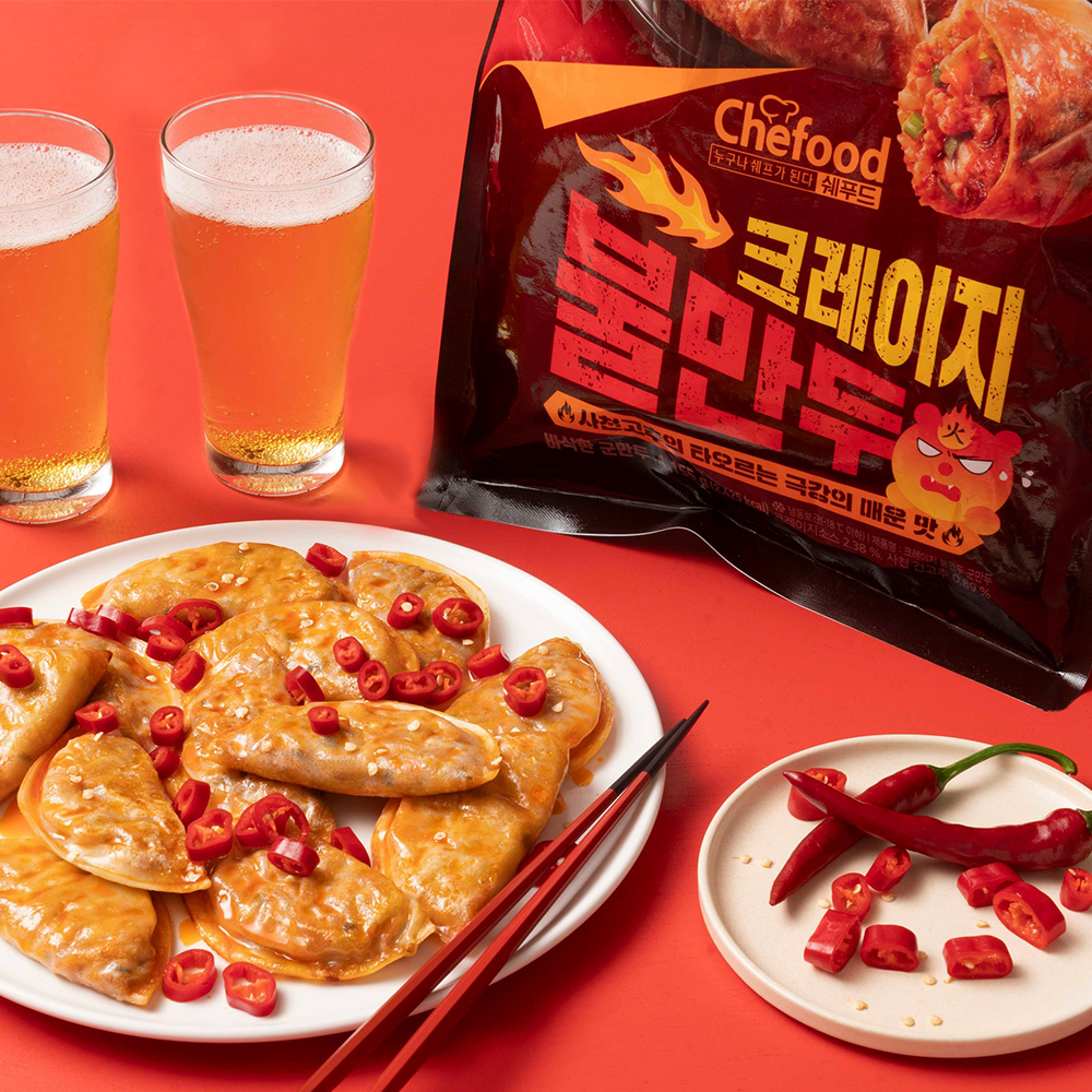 롯데웰푸드, 극강의 매운맛 자랑하는 ‘쉐푸드 크레이지 불만두’로 매운맛 시장 공략