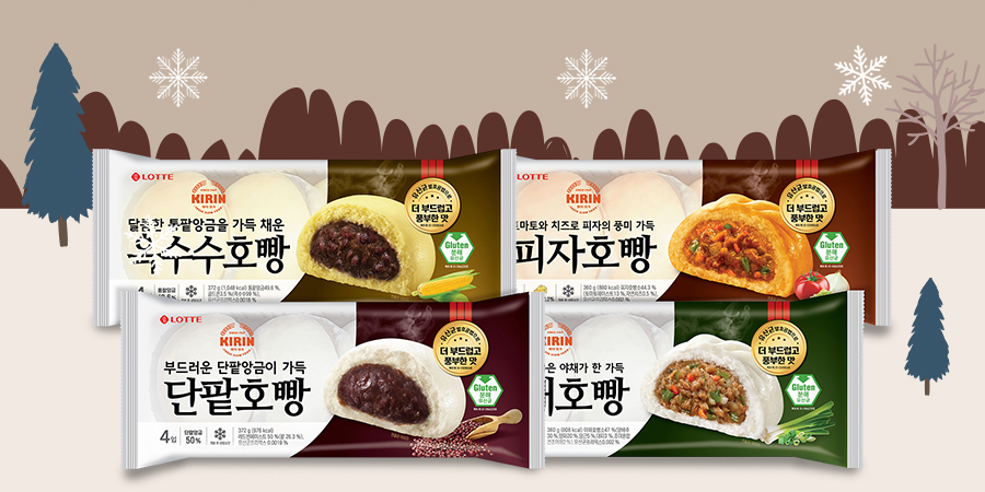롯데웰푸드 소식 이미지