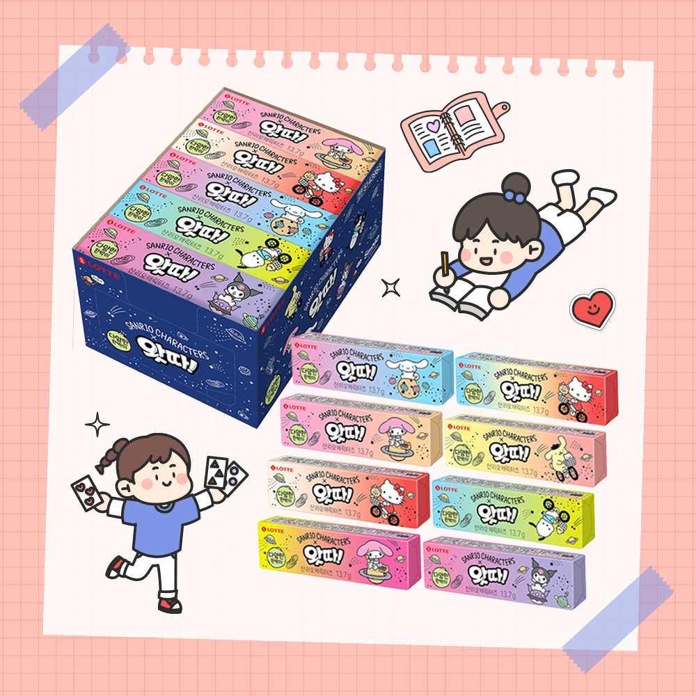  롯데웰푸드 풍선껌 ‘왓따’, 산리오캐릭터즈와  두 번째 컬래버레이션 진행