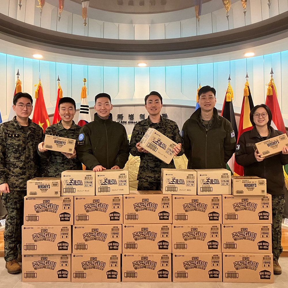  롯데웰푸드, 연말 따뜻한 나눔활동 전개