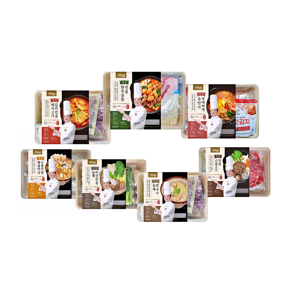  롯데웰푸드, 쉐푸드(Chefood) 명장 밀키트 출시