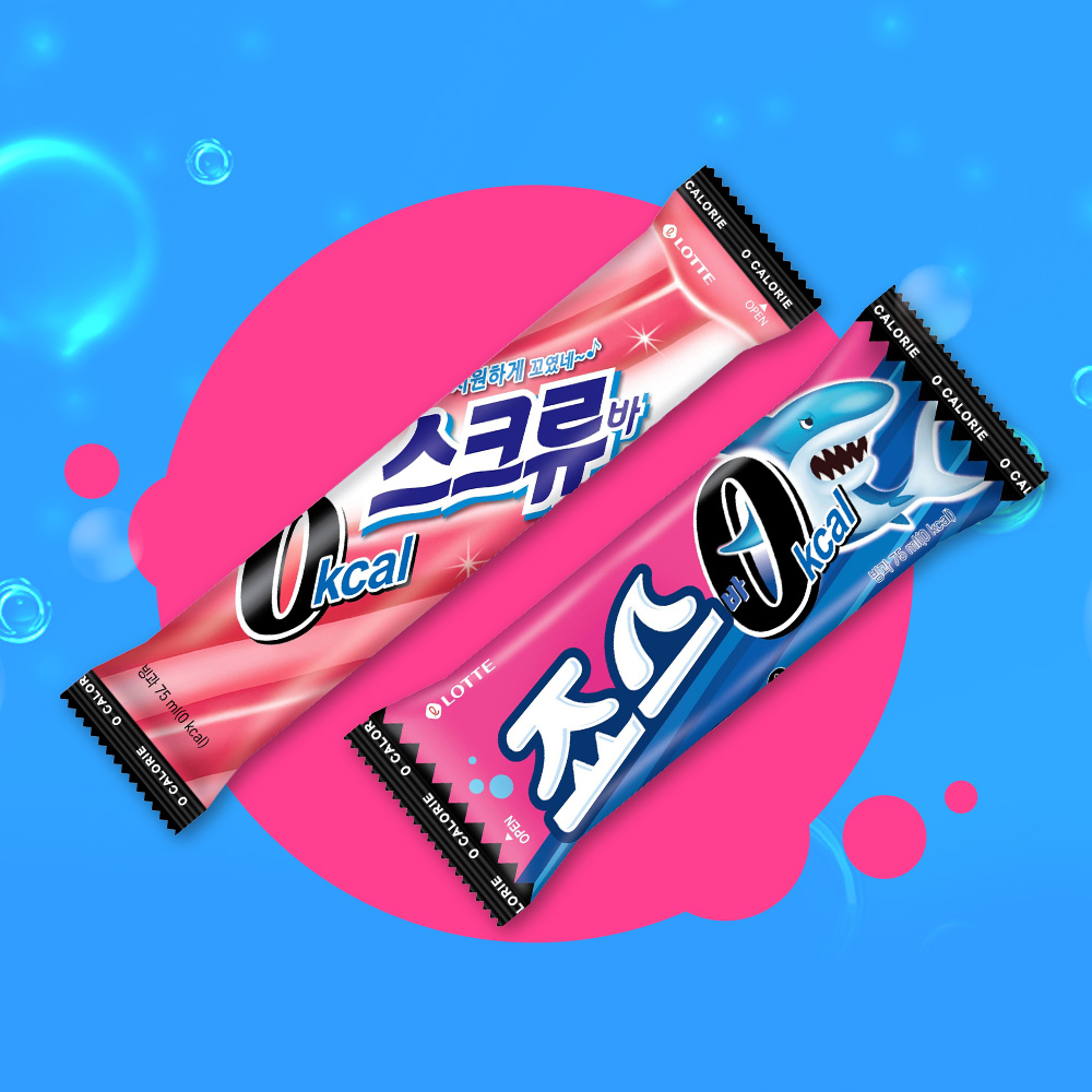  롯데웰푸드, 빙과류 최초 0칼로리 바 선보이며 헬스&웰니스 강화