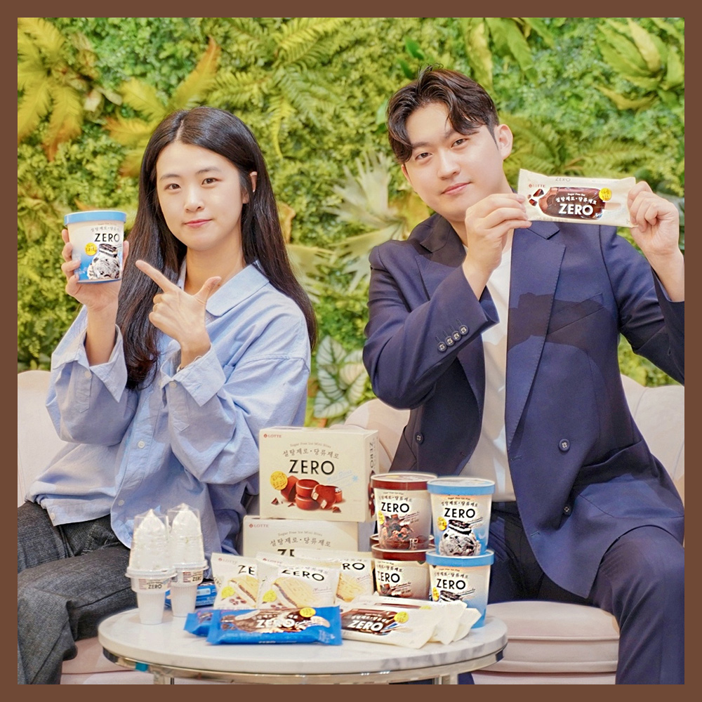  롯데웰푸드, 헬스&웰니스 디저트 ‘ZERO’  아이스크림 라인업 확대하며 소비자 선택권 넓혀