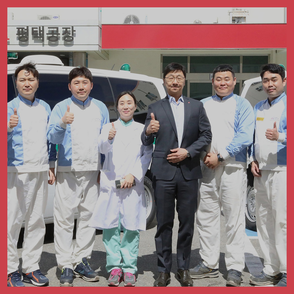  롯데웰푸드, 식품업계 최초 자체 구급차량 도입