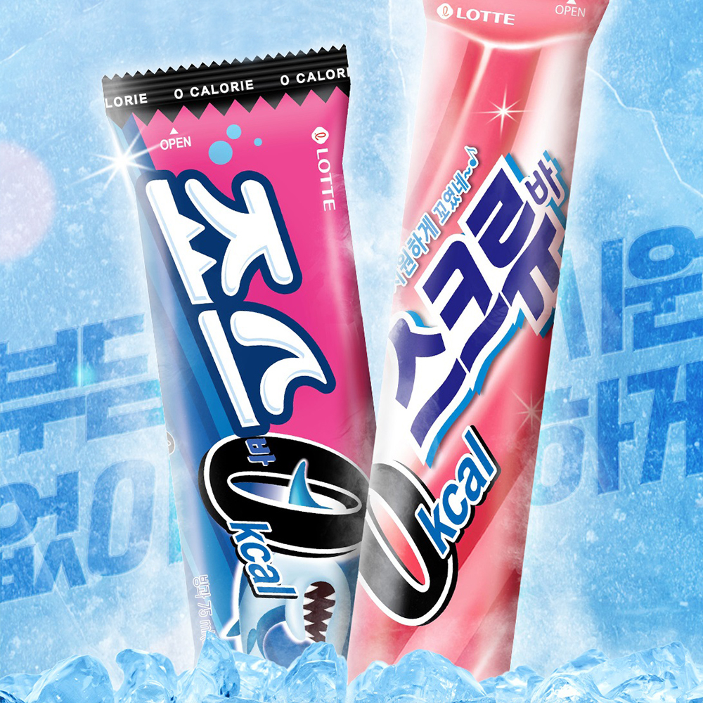  롯데웰푸드, 0 칼로리 죠스바, 스크류바 예상보다 두 배 팔렸다