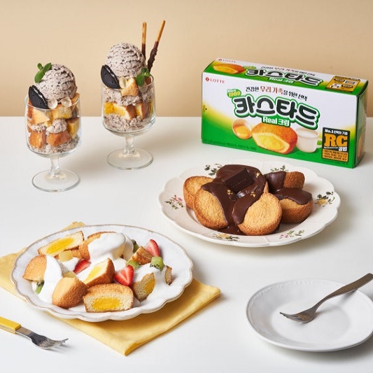  카스타드 디저트 레시피