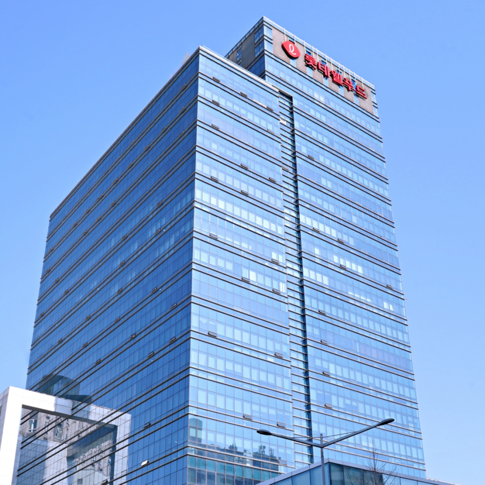  롯데웰푸드 신입사원 채용 인턴 전형