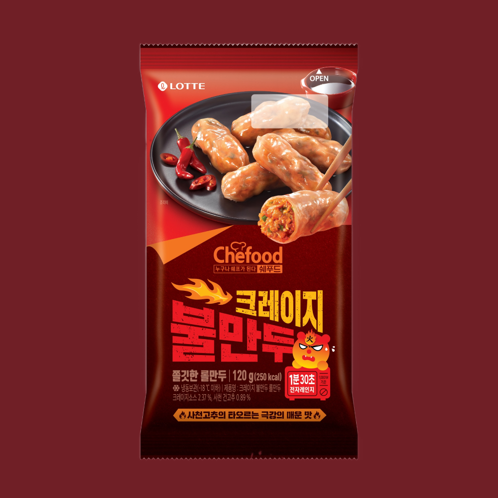  편의점에서 즐기는 극강의 매운맛 롯데웰푸드, 쫄깃함 더한 편의점용 ‘크레이지 불만두’ 출시