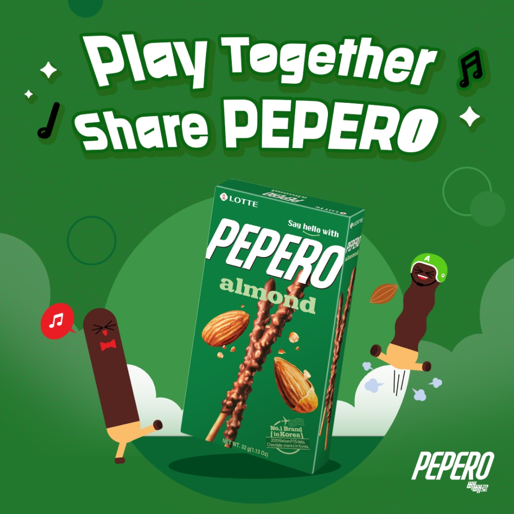  롯데웰푸드, 미국 스낵 구독서비스  'Try the World'와 '빼빼로' 공동 마케팅