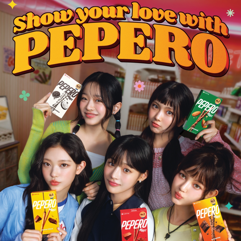  롯데웰푸드, 빼빼로 글로벌 앰배서더로 ‘뉴진스(NewJeans)’ 재발탁