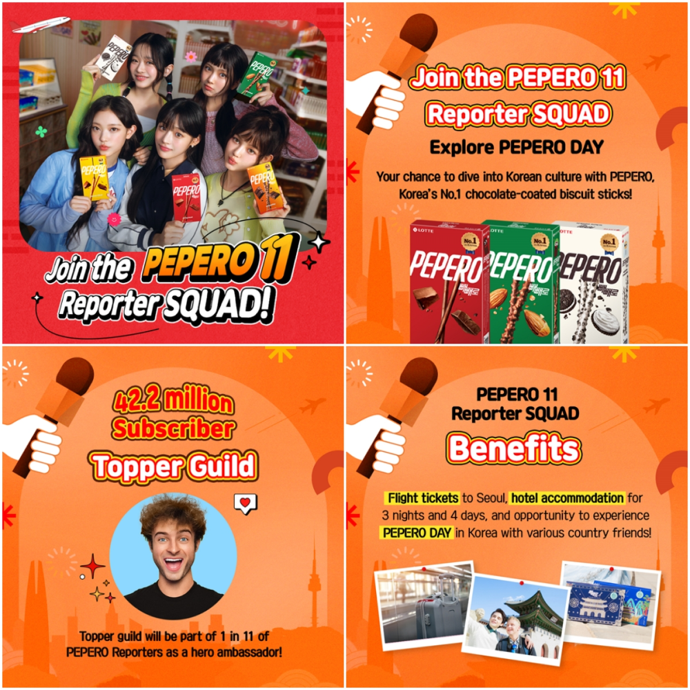  롯데웰푸드, 토퍼길드와 함께하는 ‘빼빼로 글로벌 리포터’ 모집 구독자 4,240만 유튜버 포함, 글로벌 크리에이터 ‘빼빼로데이’ 알린다